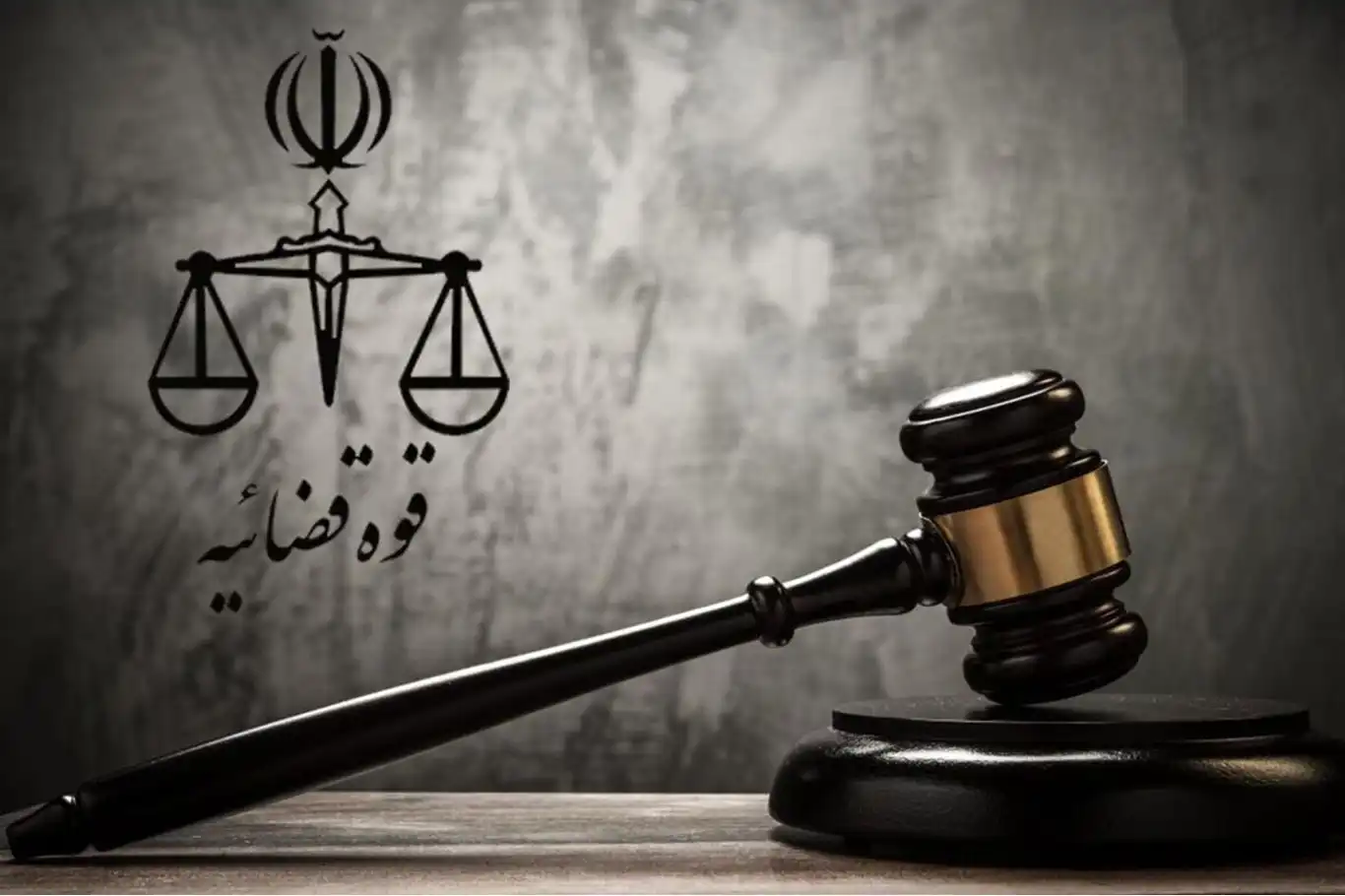 Tehran executes spy in major blow to Israeli intelligence network Tehran executes spy in major blow to Israeli intelligence network