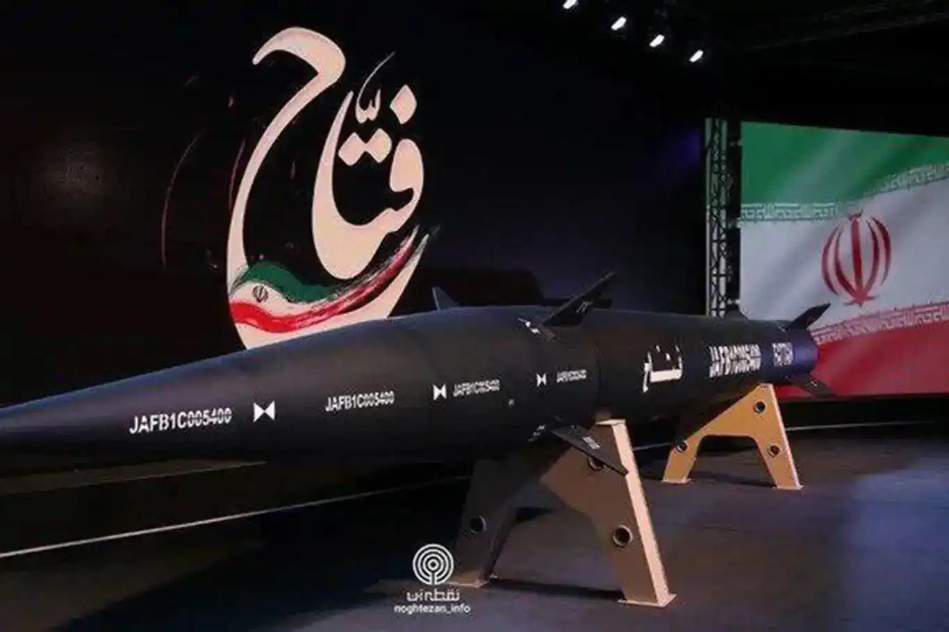 مووشەکی فەتاح لە ئێرانەوە بۆ رژێمی سەهیۆنی: کۆنترۆڵی تەواوی ئاسمانیمان هەیە مووشەکی فەتاح لە ئێرانەوە بۆ رژێمی سەهیۆنی: کۆنترۆڵی تەواوی ئاسمانیمان هەیە