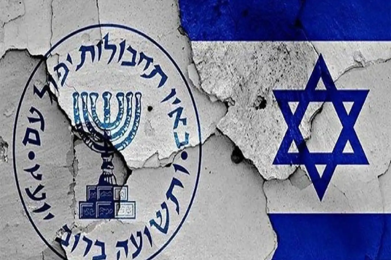 İran 5 Mossad casusunu yakaladı İran 5 Mossad casusunu yakaladı