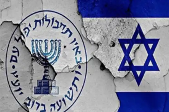 İran 5 Mossad casusunu yakaladı
