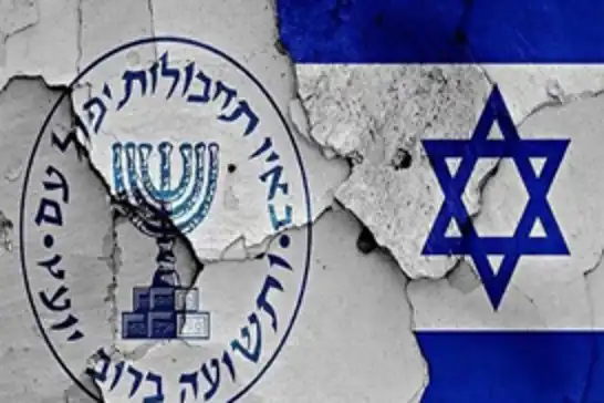 Îranê 5 sîxurên Mossadê qefalt