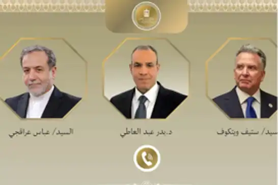 وزير الخارجية المصري يبحث وقف إطلاق النار مع نظيره الإيراني وممثل أمريكي