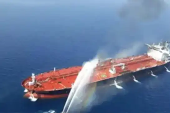 Umman Körfezi'nde iki petrol tankeri çarpıştı
