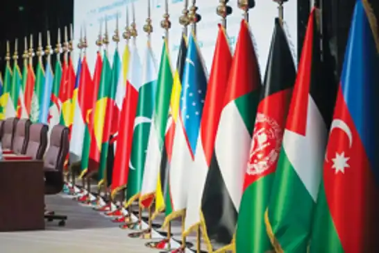 نشست وزرای خارجه سازمان همکاری اسلامی در استانبول برگزار می‌شود