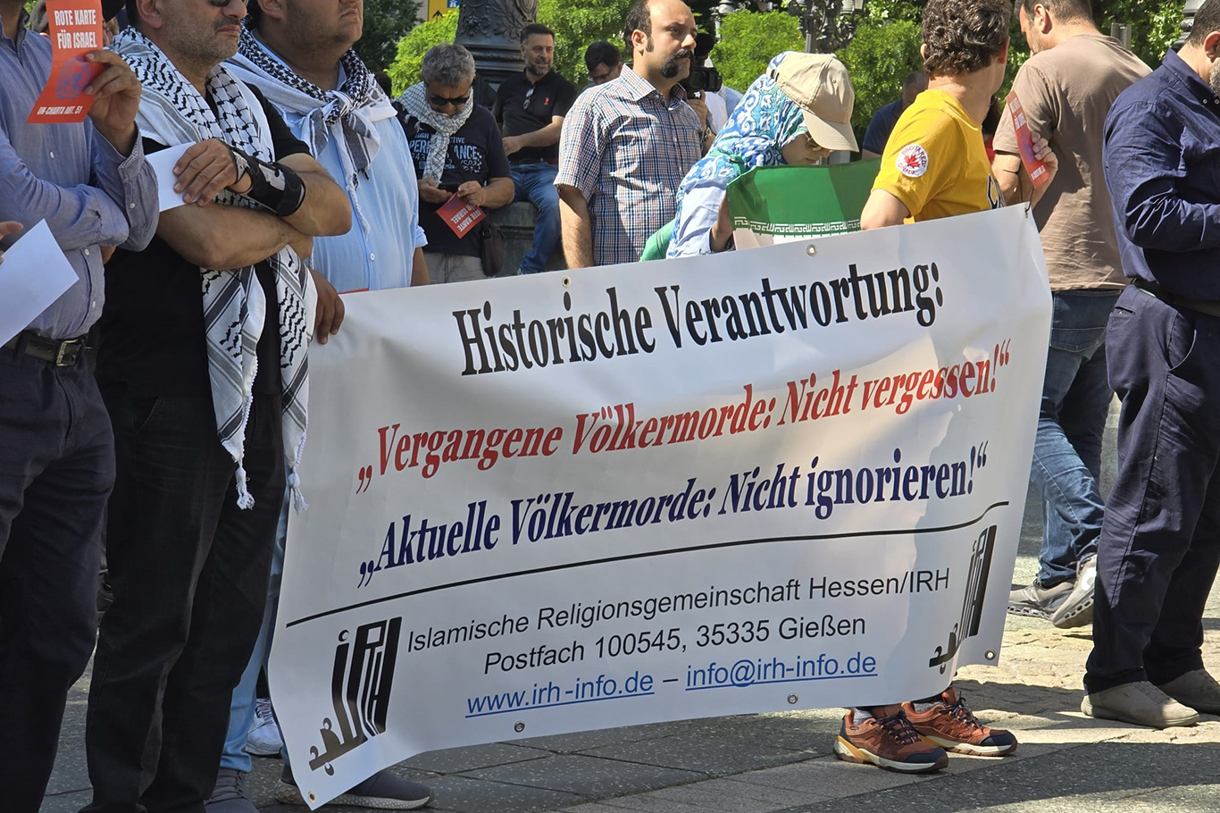 Önce Gazze, şimdi İran: Frankfurt’ta siyonist rejimin saldırıları protesto edildi Önce Gazze, şimdi İran: Frankfurt’ta siyonist rejimin saldırıları protesto edildi