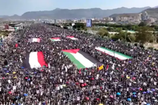 Yemen'de Gazze ve İran'a destek mitingi düzenlendi