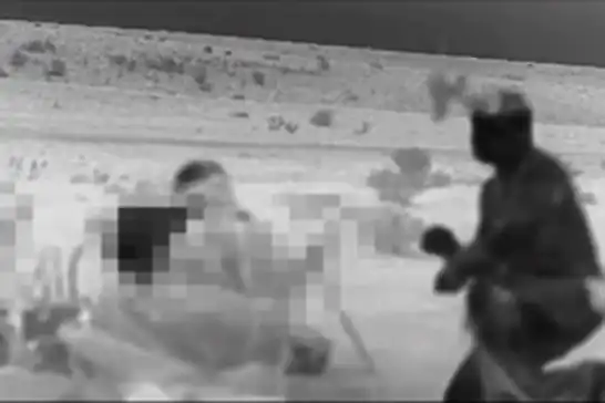 إيران تحذر عملاء الكيان الصهيوني: سلّموا أنفسكم قبل 22 يونيو أو واجهوا أقصى العقوبات
