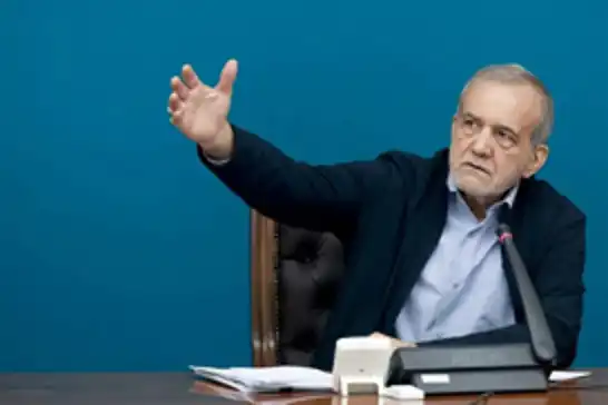 پزشکیان: حمله به تاسیسات هسته ای نشان داد آمریکا عامل اصلی اقدامات خصمانه رژیم صهیونیستی علیه ایران است