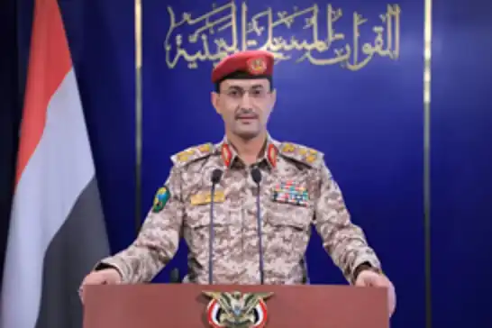 انصارالله یمن: یمن رسماً وارد جنگ خواهد شد