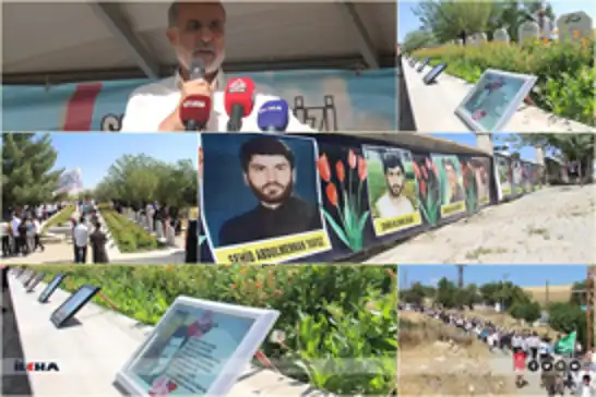 Susa Mosque Massacre: 10 martyrs commemorated on 33rd anniversary