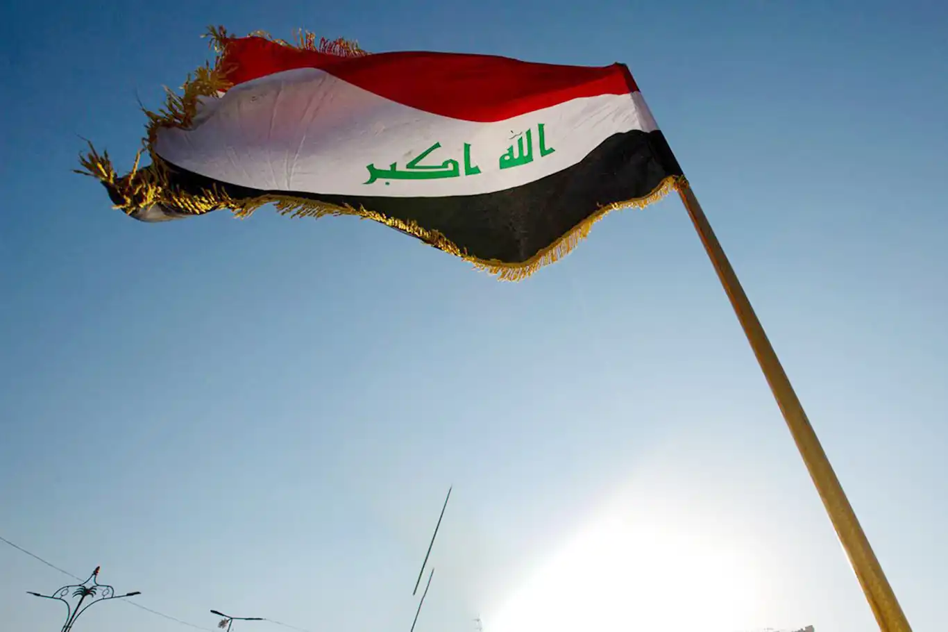 Iraq reopens southern airspace to civilian flights following Iran-Israel ceasefire Iraq reopens southern airspace to civilian flights following Iran-Israel ceasefire
