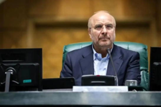 Iranian Speaker Ghalibaf: Peaceful nuclear program to accelerate despite attacks