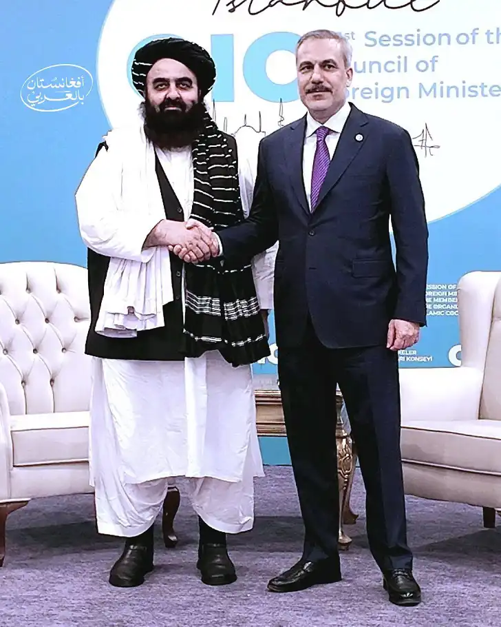 وزير الخارجية الأفغاني يلتقي بنظيره التركي فيدان وزير الخارجية الأفغاني يلتقي بنظيره التركي فيدان