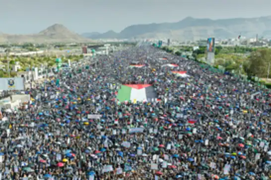 Yemen'de milyonlar sokakta: İran ve Gazze direnişine selam