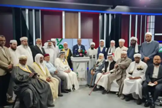 Li Stenbolê alimên ummetê ji bo Tofana Eqsayê daxuyanîya piştrigîyê dan