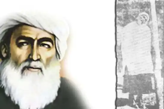 HÜDA PAR: Şeyh Said ve yarenlerini rahmetle yâd ediyoruz