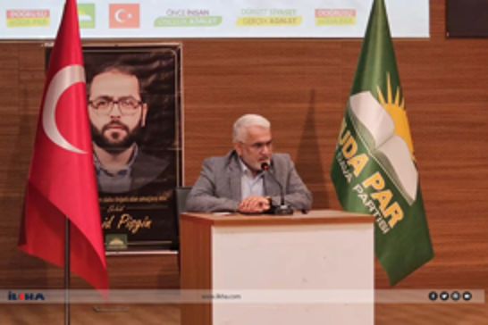 يابيجي أوغلو: الحد الأدنى للأجور لا ينبغي أن يكون أبدًا أقل من حد الفقر