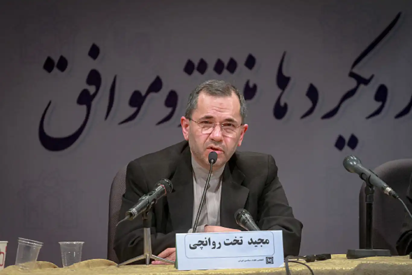 إيران تشترط على واشنطن عدم مهاجمتها لاستئناف مفاوضات النووي إيران تشترط على واشنطن عدم مهاجمتها لاستئناف مفاوضات النووي