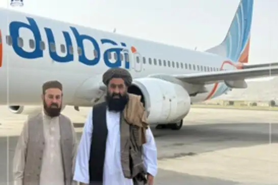 Afghanistan Central Bank Chief heads to Morocco for Islamic finance summit