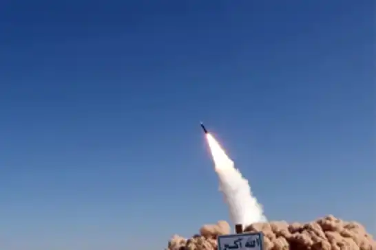 Yemen'den balistik füze: Lod Havalimanı hedef alındı
