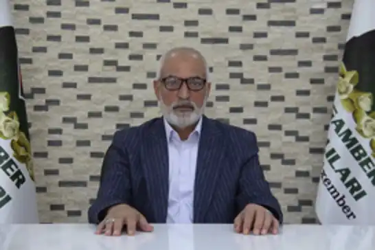 پەیامی وەقفی ئەڤیندارێن پێغەمبەر بە بۆنەی جەژنی قوربان