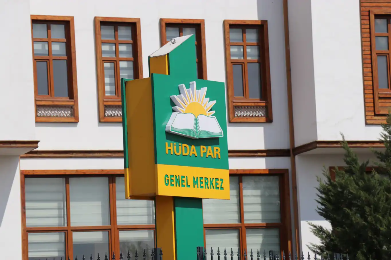 HÜDA PAR’dan Kurban Bayramı mesajı: Bayramlar, kardeşliğin ve paylaşmanın zirveye ulaştığı zamanlardır HÜDA PAR’dan Kurban Bayramı mesajı: Bayramlar, kardeşliğin ve paylaşmanın zirveye ulaştığı zamanlardır