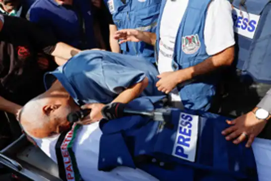 Gazze'de katledilen gazeteci sayısı 226'ya yükseldi 