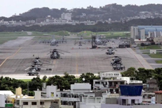 Japan: Four injured in explosion at SDF site inside Kadena Air Base
