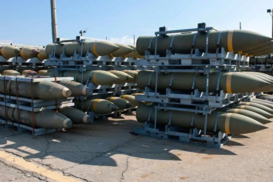 U.S. approves $510 million arms sale to Israel amid Gaza genocide accusations