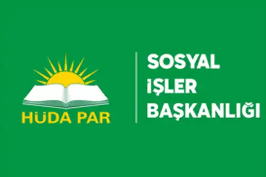 حزب هدى يوجه رسالة بشأن حرائق الغابات: أفئدتنا تحترق