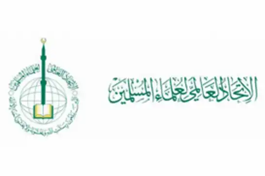 الاتحاد العالمي لعلماء المسلمين يدين العدوان الصهيوني على دمشق ويدعو إلى قمة عاجلة