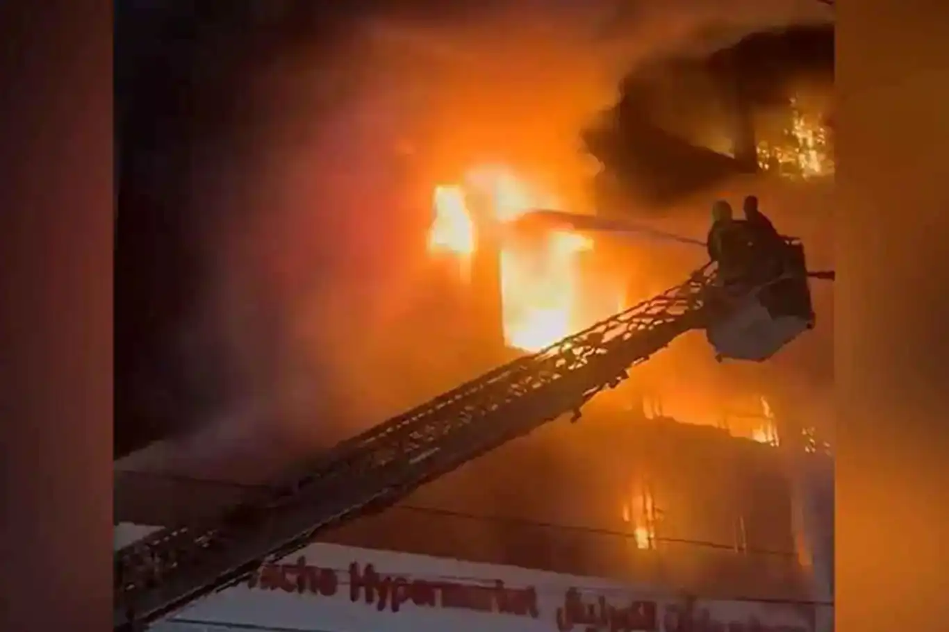 Deadly fire at mall in Iraq’s Kut leaves at least 55 dead, dozens injured Deadly fire at mall in Iraq’s Kut leaves at least 55 dead, dozens injured