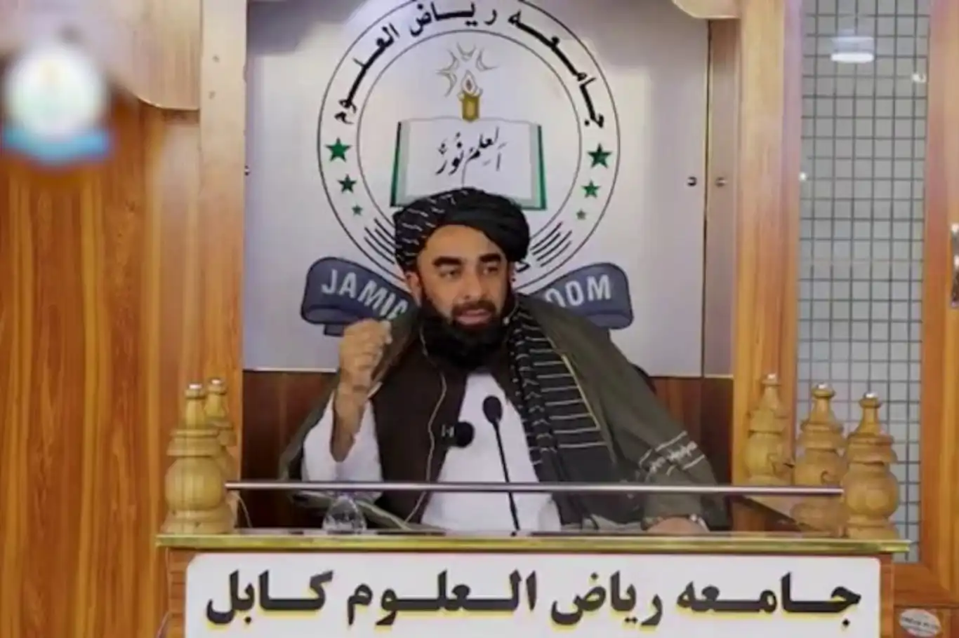 أفغانستان تدين بشدة اعتداءات الكيان الصهيوني على دمشق وتدعو لتحرك إقليمي أفغانستان تدين بشدة اعتداءات الكيان الصهيوني على دمشق وتدعو لتحرك إقليمي