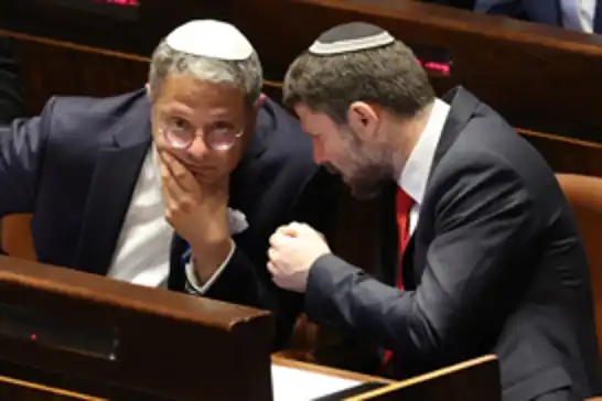 Slovenya, siyonist Ben Gvir ve Smotrich'i istenmeyen kişi ilan etti