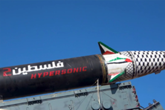 Yemeni Armed Forces strike Ben Gurion Airport with hypersonic missile in support of Gaza