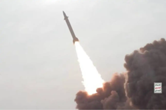 Yemeni forces launch hypersonic missile, drone strikes on Israeli targets