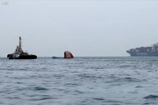 Vietnam boat disaster claims 37 lives, 5 missing in Ha Long Bay