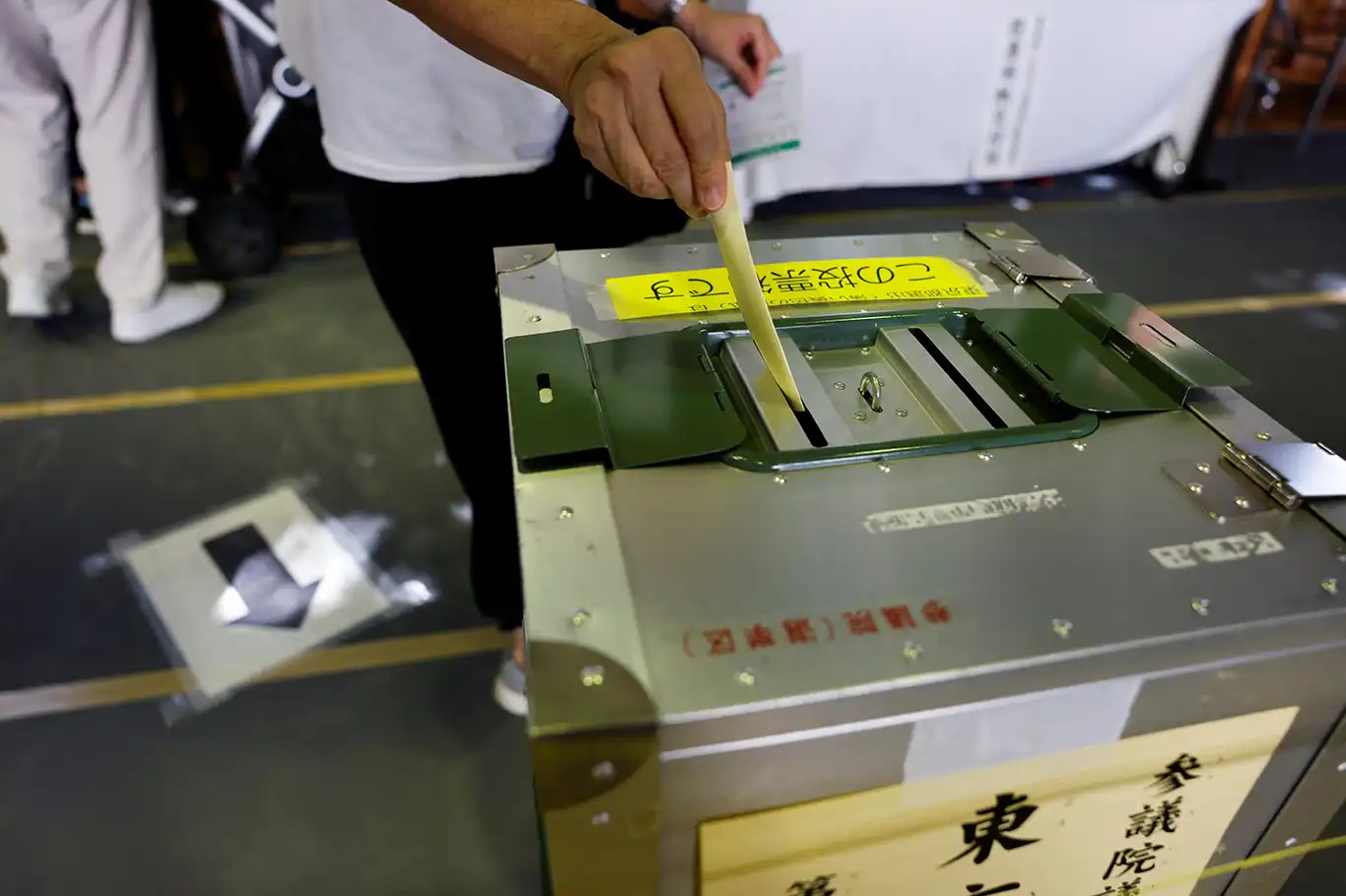Japonya'da oy verme işlemi devam ediyor