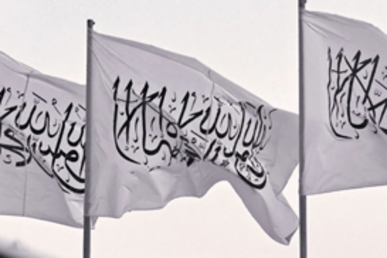 Afganistan İslam Emirliği'nden Gazze'deki açlığa ve katliamlara tepki