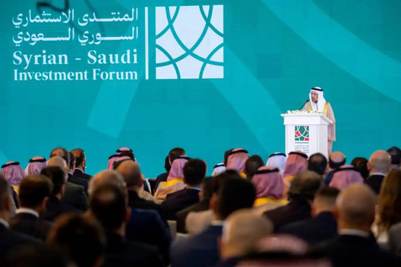 Suriye ve Suudi Arabistan arasında 47 anlaşma imzalandı Suriye ve Suudi Arabistan arasında 47 anlaşma imzalandı
