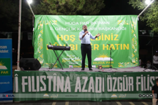 Alîkarê Serokê HUDA PARê Dînç: Xezzeyê pîvana wijdanê mirovahiyê ye