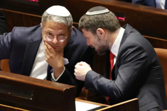Netherlands bans Israeli ministers Ben-Gvir, Smotrich over Gaza war crimes