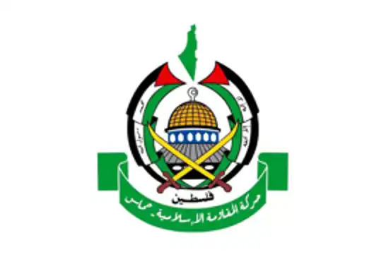 HAMAS: Siyonist rejim soykırımı derinleştiriyor, aileler topluca yok ediliyor