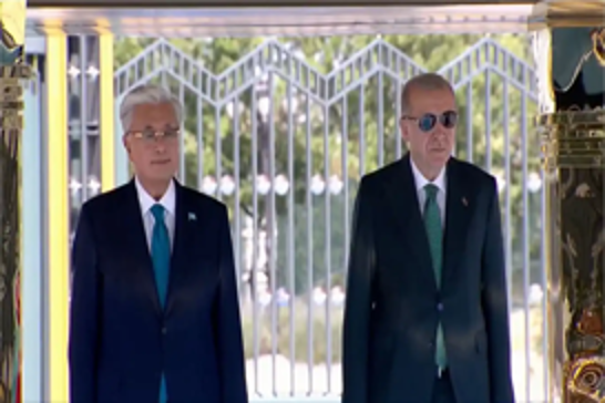 Kazakhstan’s President Tokayev arrives in Ankara for official visit