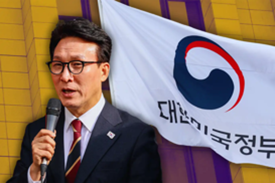 South Korea's parliament approves Kim Min-seok as prime minister