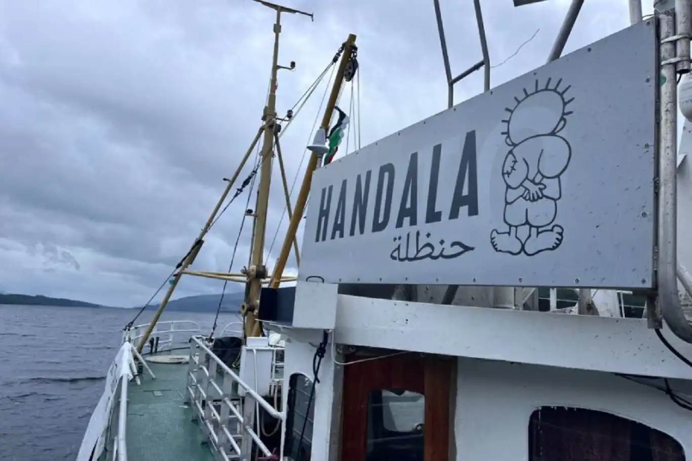 Hanzala aktivistleri süresiz açlık grevine başladı Hanzala aktivistleri süresiz açlık grevine başladı