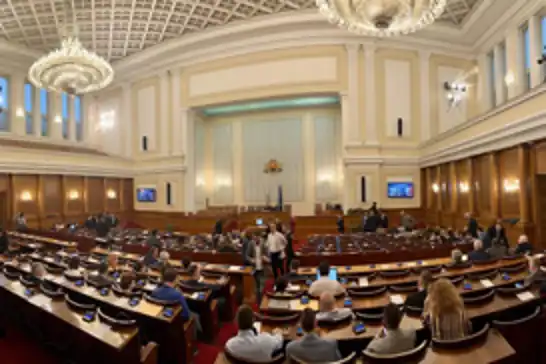 Bulgaristan'ın kararına Rusya'dan sert tepki