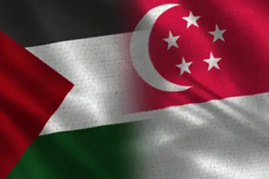 Singapur'dan Filistin kararı: Devlet olarak tanımaya hazırız