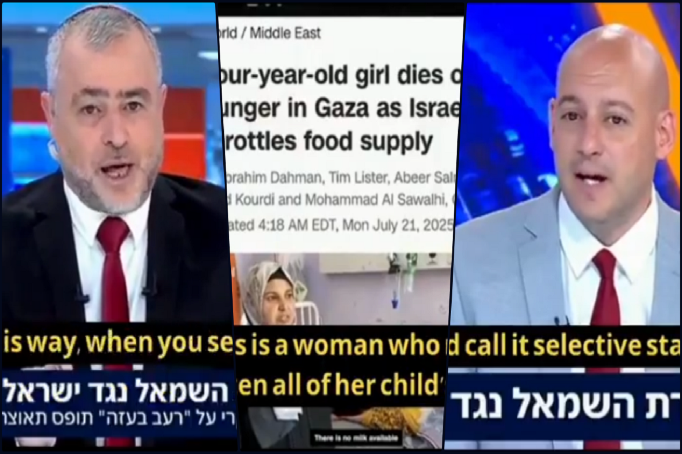 Siyonist Kanal 14’te Gazze’deki açlıkla alay edilen yayına tepki Siyonist Kanal 14’te Gazze’deki açlıkla alay edilen yayına tepki