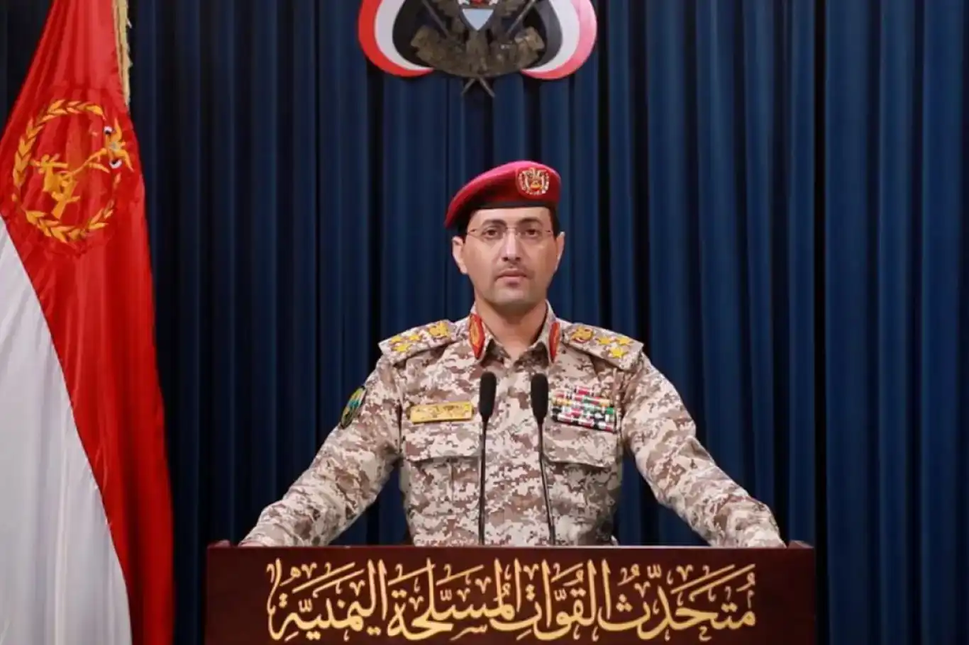 أنصار الله: هاجمنا إسرائيل بـ3 صواريخ و8 مُسيرات وتصدينا لعدوانها على اليمن أنصار الله: هاجمنا إسرائيل بـ3 صواريخ و8 مُسيرات وتصدينا لعدوانها على اليمن